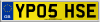 YP05 HSE