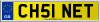 CH51 NET