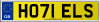 HO71 ELS