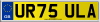 UR75 ULA